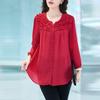 Camisa Coreana de Color Sólido con Pliegues Elegantes Primavera Otoño Manga Nueve Cuartos Ropa Femenina Cuello O Para Ir al Trabajo Blusa de Botonadura Sencilla
