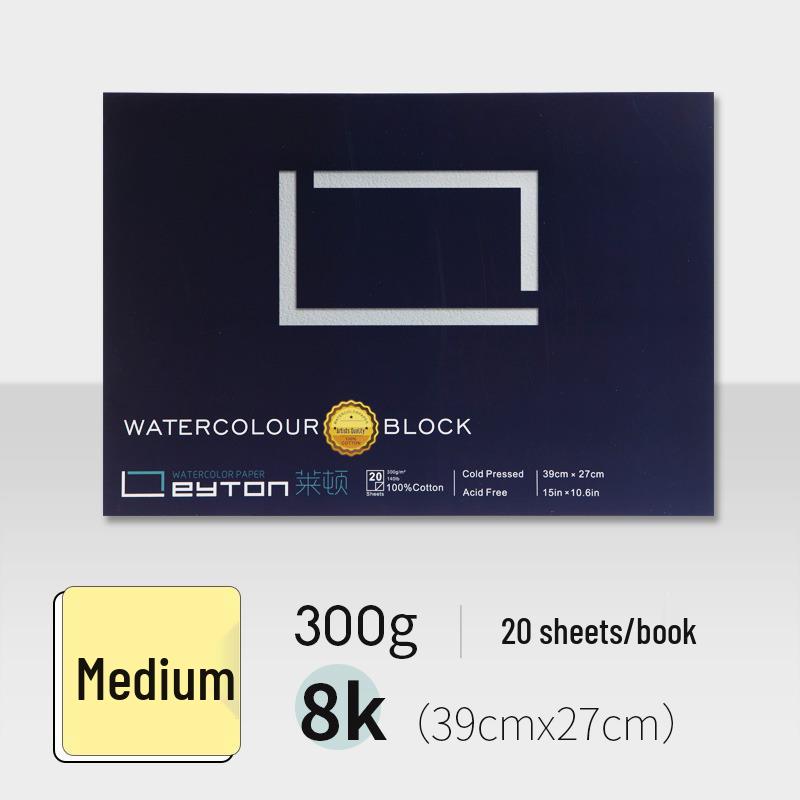 Leighton Portable Watercolor Sketchbook - Hand-painted, All Cotton, 32k-4k Sizes, 300g, Fine to Coarse Textures.