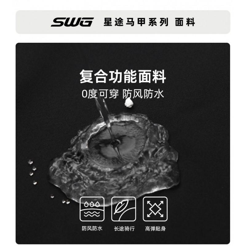Mens Windproof Cycling Vest Winter Thermal Fleece Insulated Riding Jacket Cold Weather Use