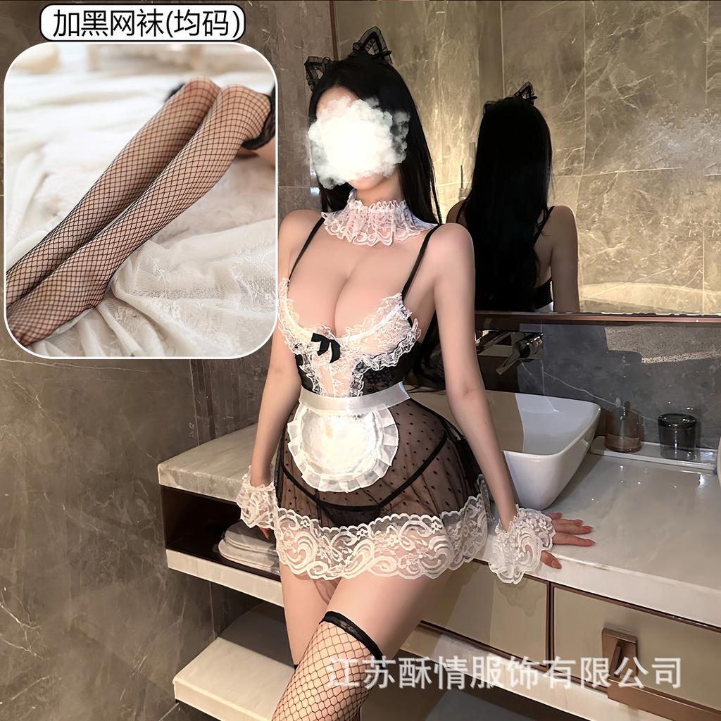 Crispy Sexy Lingerie Sexy Uniform Seduction Maid Suit Cosplay Lace Perspective Maid Suit