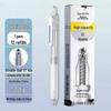 Zhibi DS-0179 Push-Type Gel Pen 0.5mm, Black, Quick-Drying, Silent, Smooth Tip for Practice.