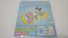Disney Baby Birthday Record