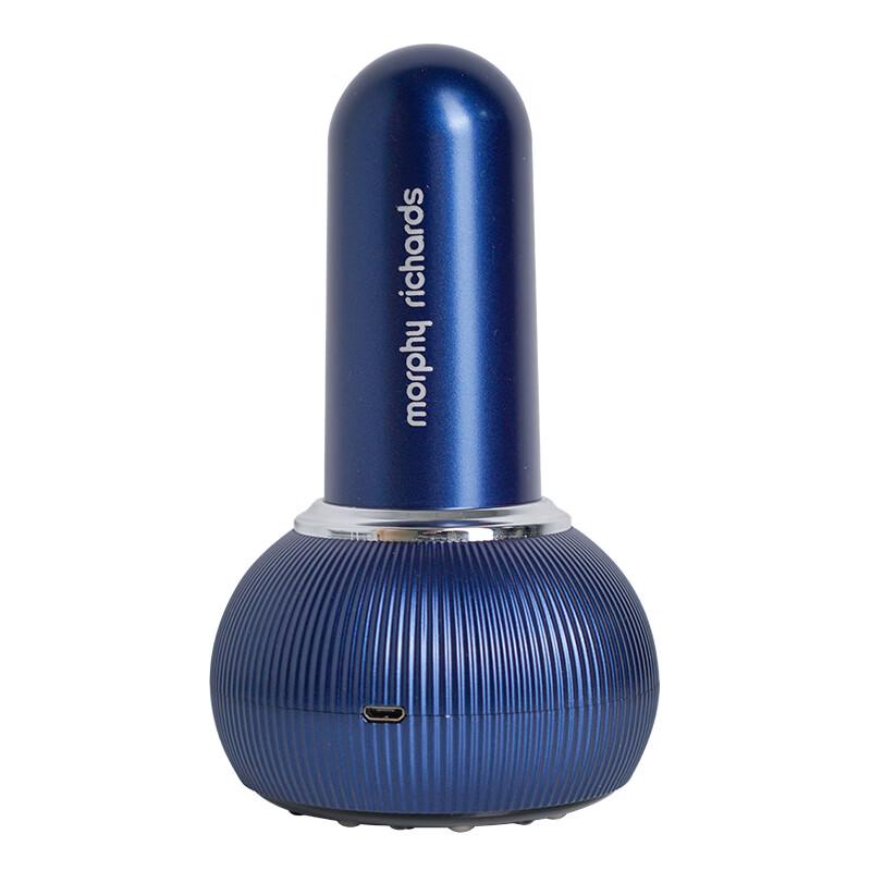 Morphy Richards MR3158 Cupping Massager CN plug (adapter included)