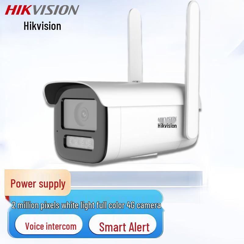 

Hikvision 2MP 4G Full Color AI Bullet Security Camera CN plug (adapter included)