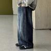 Jeans a gamba dritta da ragazzo - Collezione Primavera & Autunno 2026, Pantaloni lunghi casual per ragazzi più grandi