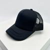New Men Women Mesh Color Block Baseball Hats Sunshade Breathable Casual Truck Cap Versatile Fashion Simple Outdoor Solid Classic