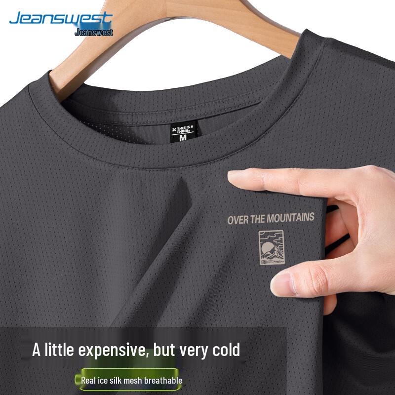 Jeanswest Men s Ice Silk Casual Short Sleeve T-Shirt 2XL