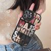 Japanese S-SLAM D-DUNK Phone Case For IPhone 16 15 14 13 12 11 Pro Max Plus Soft Leather Cover