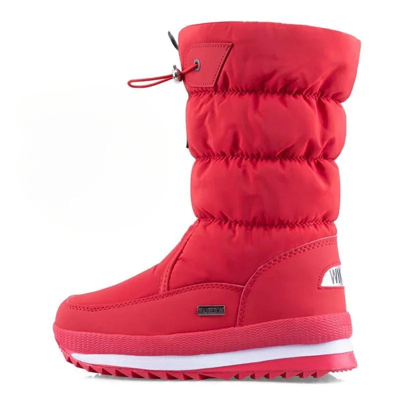 Winter Thick Women's Snow Boots Warm Plush Mid-calf Boots Non Slip Waterproof Platform Snow Boot Casual Female White Shoes