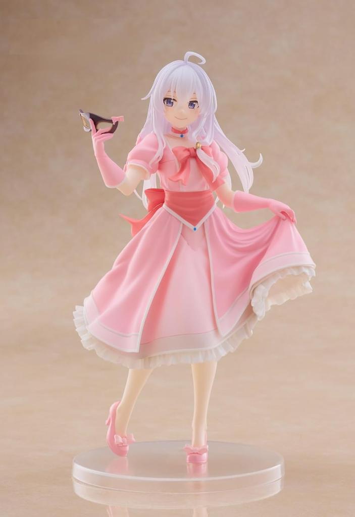 Wandering Witch: The Journey of Elaina Coreful Figure Masked Dress ver.