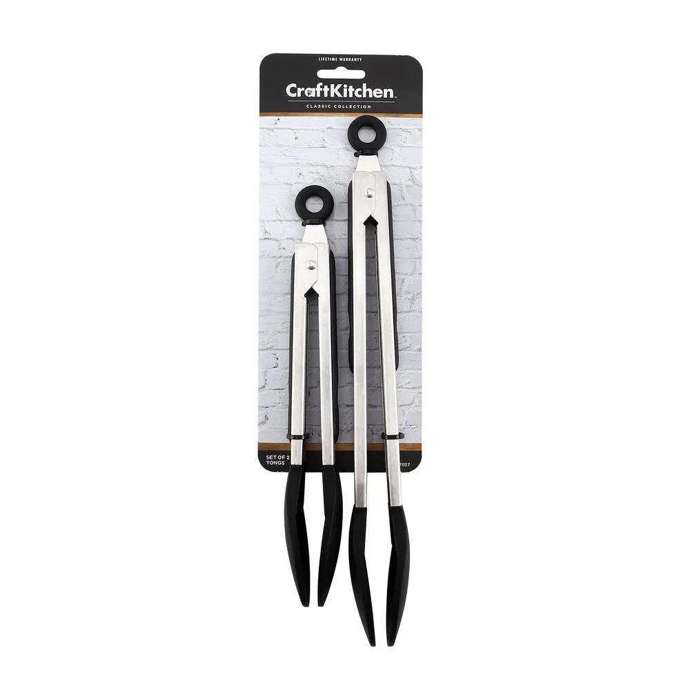 Silicone Tongs Set 2PC Stainless Steel Kitchen Utensils Heat Resistant Non-Stick Soft Grip Locking Dishwasher Safe Cooking Tools