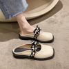 Baotou Shoes Semi-slippers Round-toed Retro Flat Lazy Person's Flip-flops