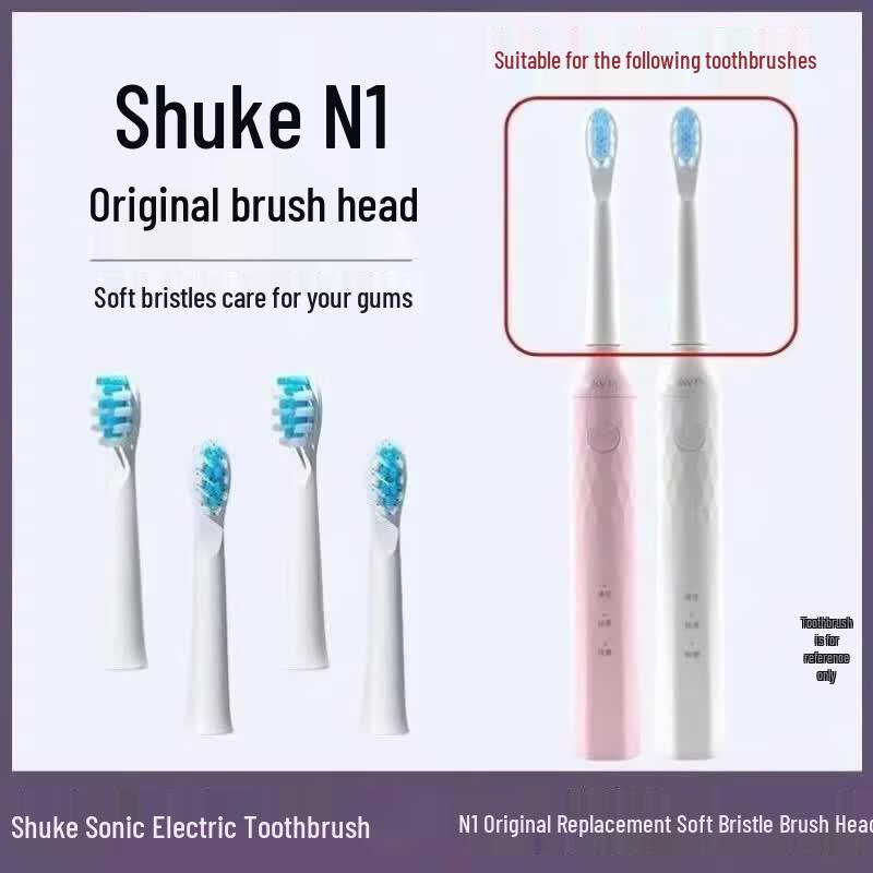 Shuke N1 Electric Toothbrush Oral Care Set