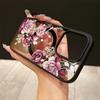 Custodia magnetica di lusso retrò con fiori floreali per ricarica wireless Magsafe per iPhone 16 15 11 12 13 14 Pro Max Cover antiurto