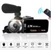 Цифрова відеокамера 2.7K HD 48MP DV06S для дому та подорожей