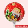 Christmas Balloons Special-Shaped Aluminum Film Balloons Santa Claus Merry Christmas Arrangements Christmas Eve Decorations