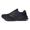 Adidas Supernova Rise 'Black' Sneakers IG5843