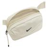 New Nike Aura Crossbody Bag 2L HM6120-072