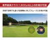 Shot Navi Golf LaserSniper RAYS GR OLED Fast 6x Elevation Rechargeable Rangefinder, (Greige), Green/Red, Dual-Color Display, 1600-yen Measurement,