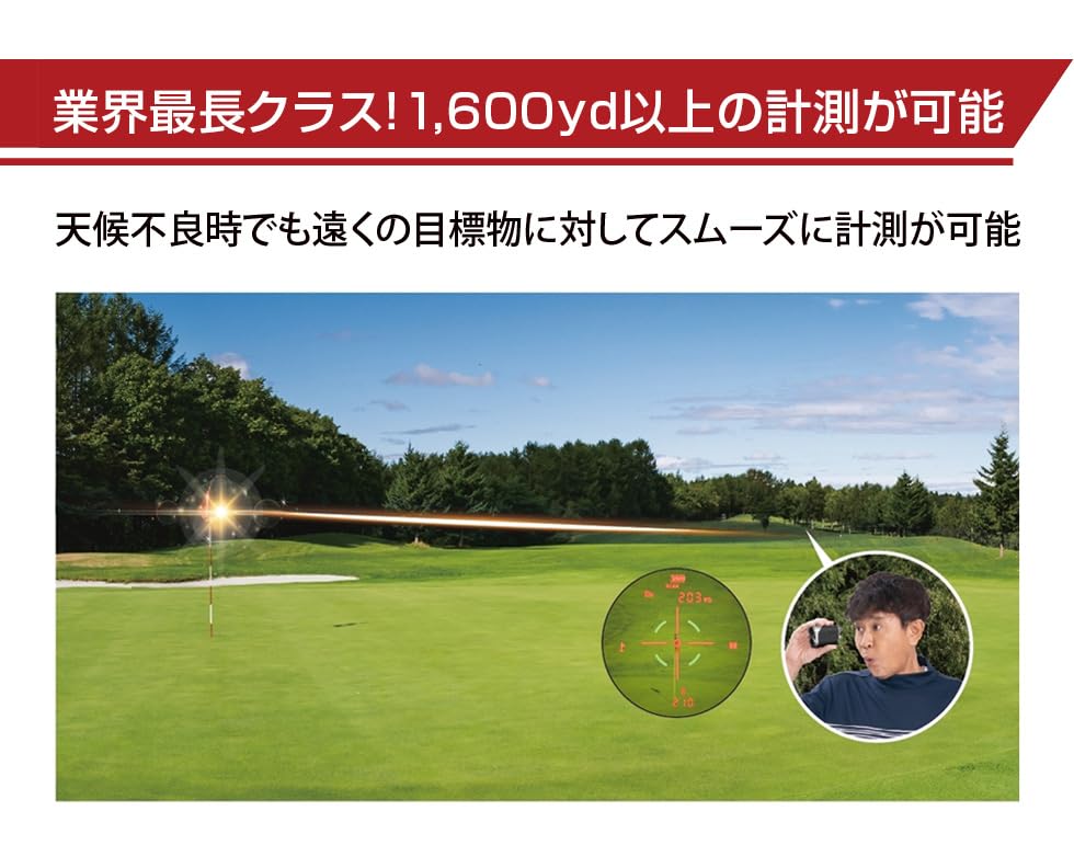 Shot Navi Golf LaserSniper RAYS GR OLED Fast 6x Elevation Rechargeable Rangefinder, (Greige), Green/Red, Dual-Color Display, 1600-yen Measurement,