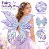 Layered Silhouette Fairy Wings Iridescent Angel Wings Dress Up Wings  for Children and Adults