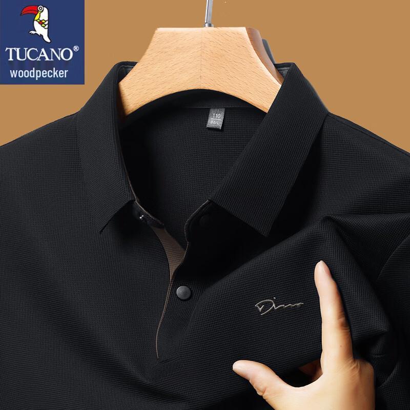 Tucano Men's Ice Silk Business Casual Polo Shirt