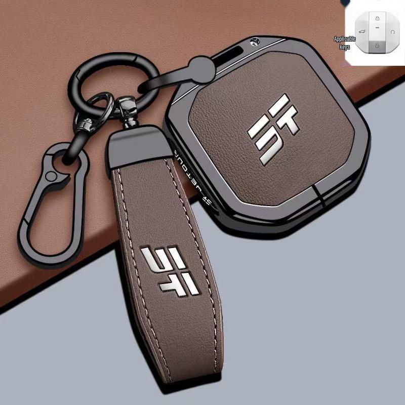 Chery Jetour Freeer Key Case for Traveler CDM/Shanhai T2 & T1 Models