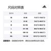Adidas Juventus Soccer Jerseys Men's Black Moderate Straight Fit HD2015