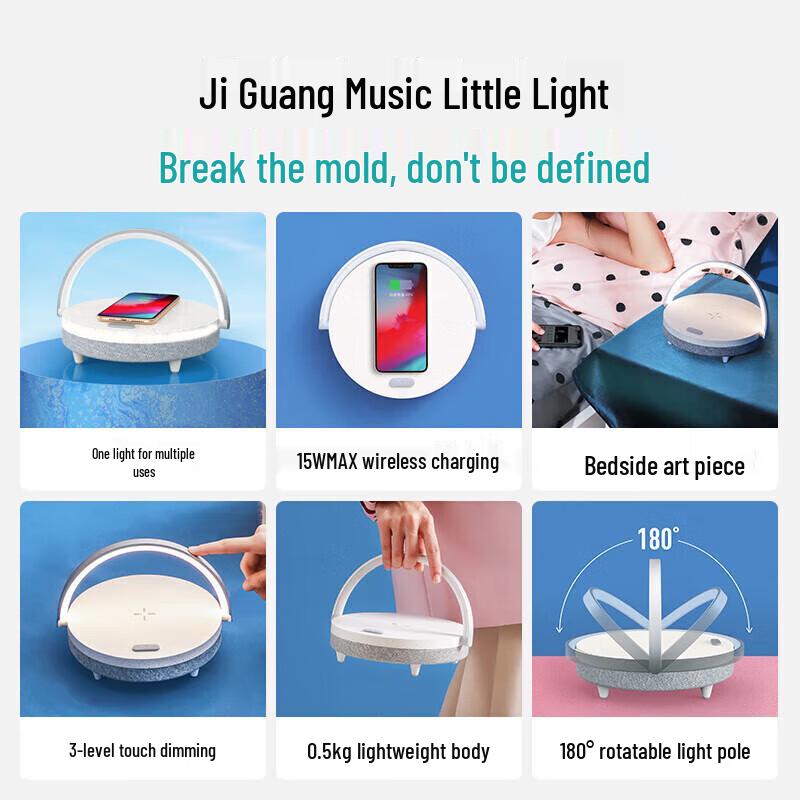 EZVALO Multifunctional Smart Table Lamp with Bluetooth Speaker