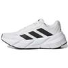 adidas Dámské Adistar 'White Black' Dámské GX2980