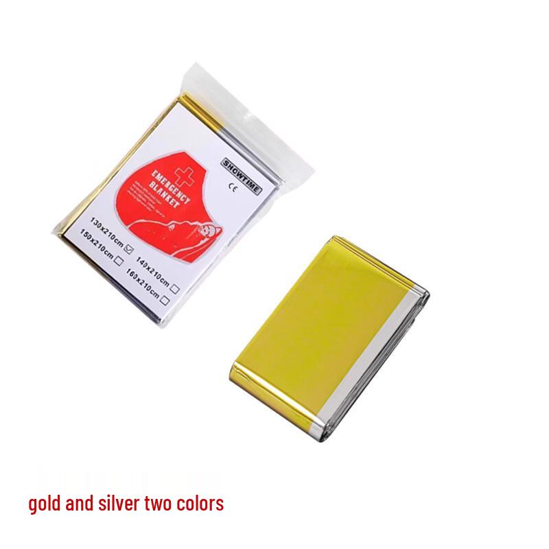 Brangdy Outdoor Emergency Survival Blanket