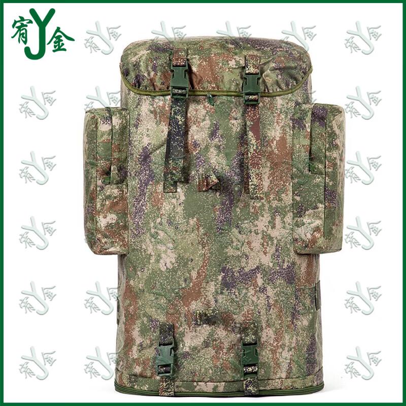 Yojin 100L Camouflage Outdoor Backpack