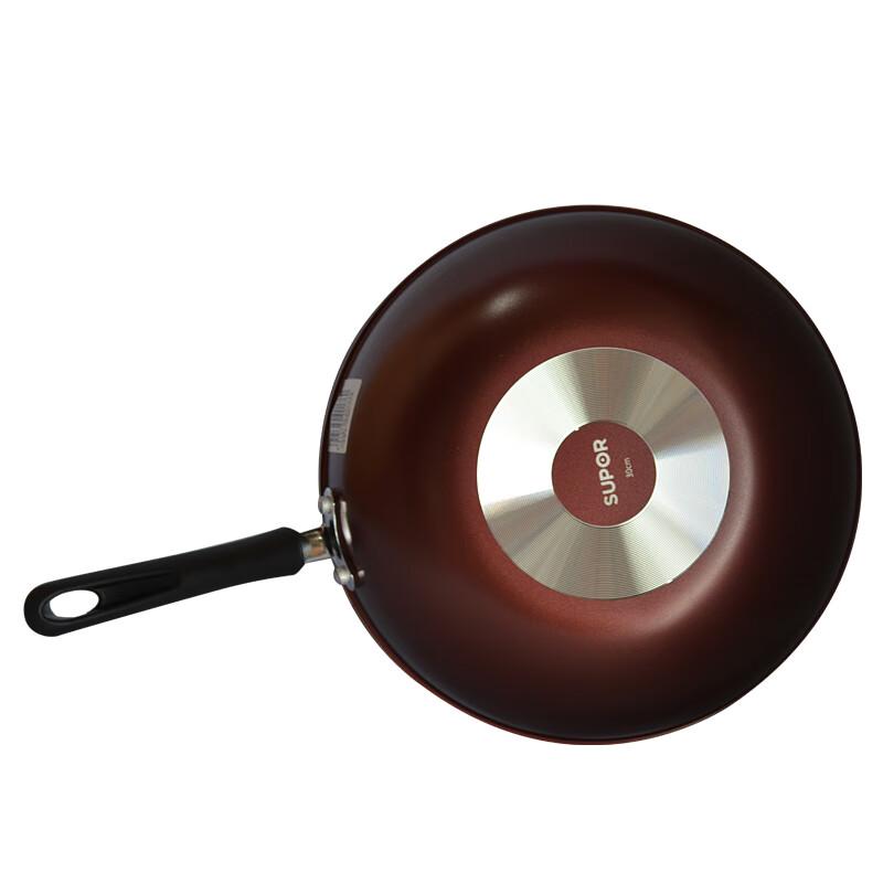 Supor 34CM Bunter Leicht zu reinigender Antihaft-Wok