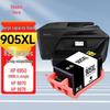Shuangjie 905XL Compatible Ink Cartridge for HP Printers