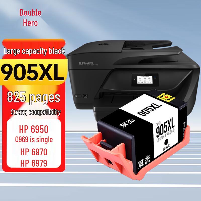 Shuangjie 905XL Compatible Ink Cartridge for HP Printers