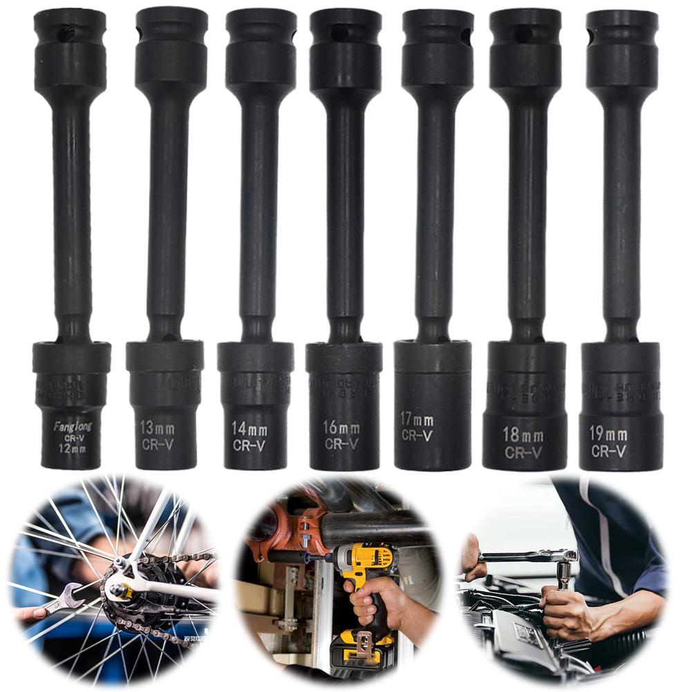 7Pcs 1/2Inch Electric Drill Air Screwdriver Socket Wrench Universal Hexagonal Handle 12/14/16/19mm Screwdriver Nut Socket Tools
