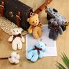 6/12pcs Plush Teddy Bear Keychain Pendant with Ribbon Bow% Love Doll Backpack^ Accessories Valentine's Day Birthday Gift!!!
