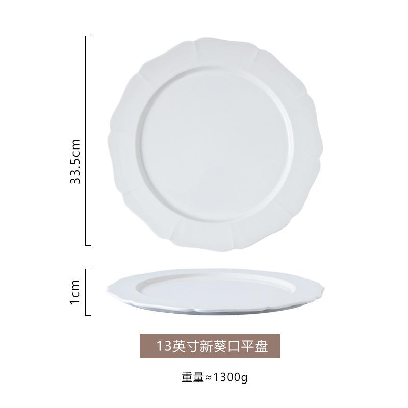 Hotel High-Value Snack Plate Combination Creative Snack Platter Dessert Plate Snack Candy Plate Tray Tray Tray