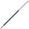 Pentel Ballpoint Pen Refills Blue of Oil-Based BXS5-C 0.5mm (Pack 10) XBXS5-C