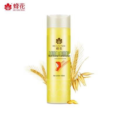 Fenghua Smooth Conditioner Wheat Protein (2-Pack)