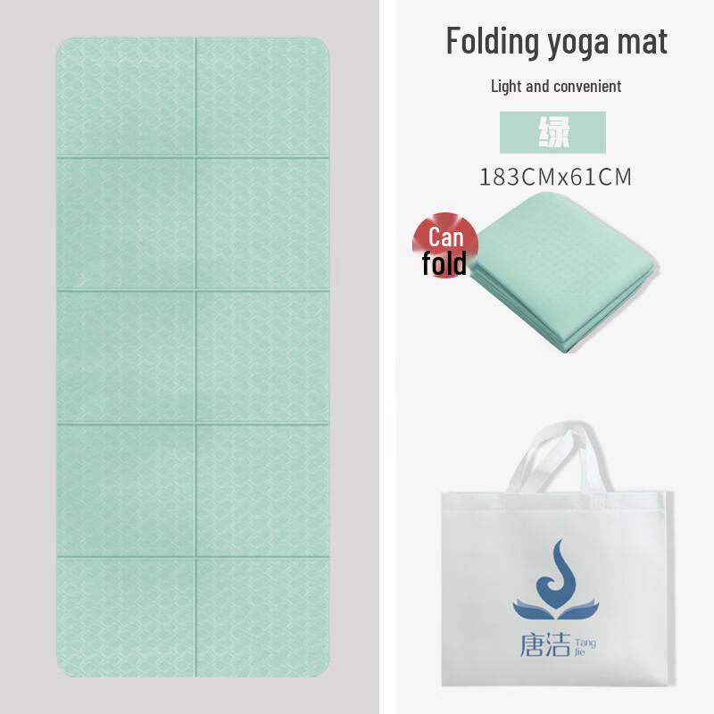 JOJOBA Foldable Anti-slip Nap & Yoga Mat