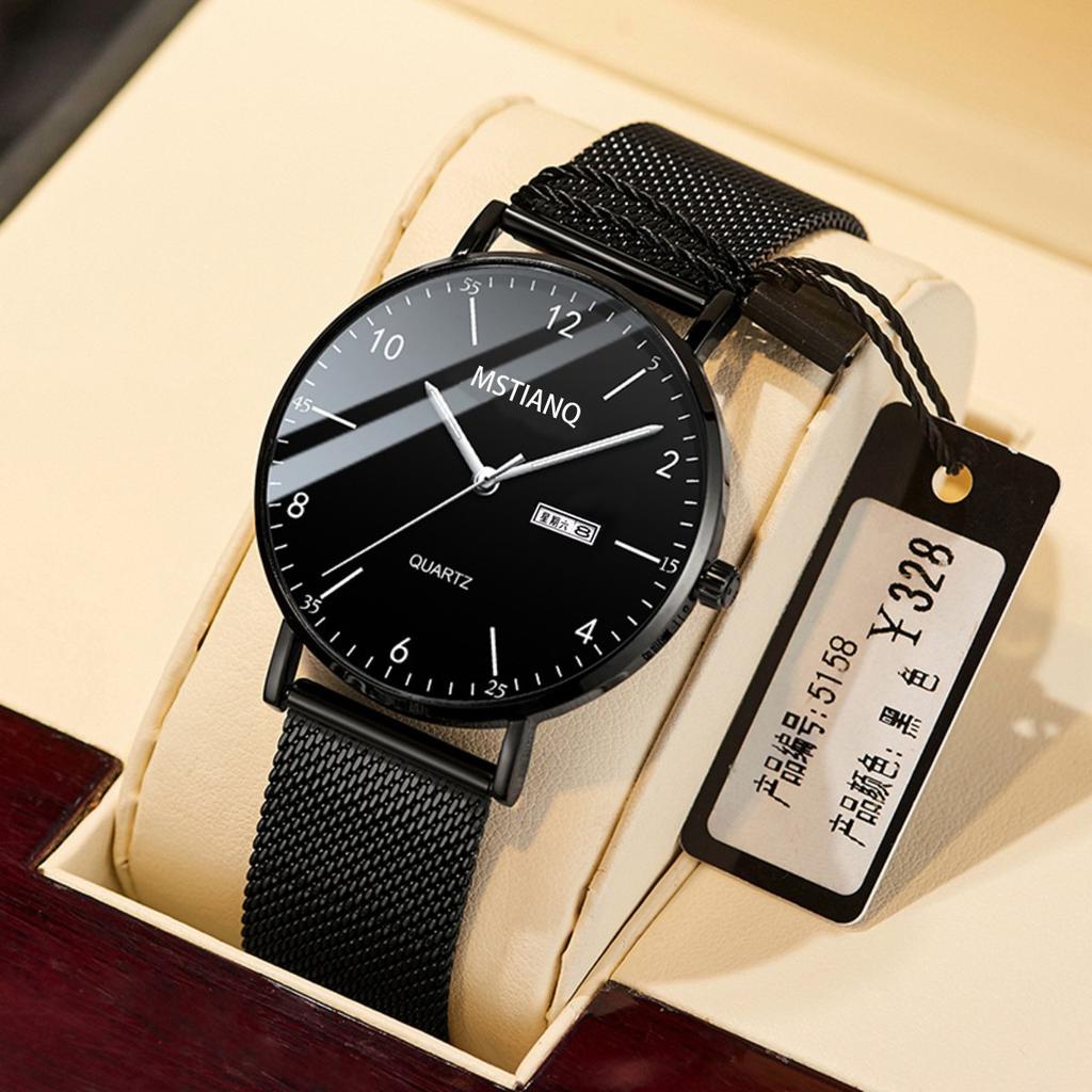 Teen High School Student Exam Watch Style Men'S Quartz Simple Casual Watch