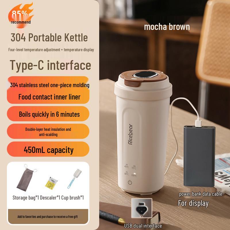 Portable Mini Smart Electric Kettle and Insulated Water Cup with USB Charging for Travel.