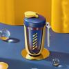 590ml Fitness Sport Water Bottle Leakproof Shaker Cup Drinking Bottle For Outdoor Activity Yellow