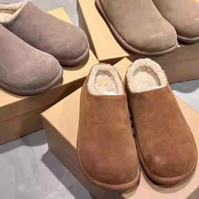 Soft Leather Version~ Fur Integrated Boken Shoes Bag Head Hair Slippers Women's 2024 Winter New Warm Outer Wear Muller