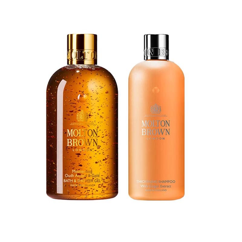 

Molton Brown Oud & Gold Shower Gel & Ginger Shampoo Set