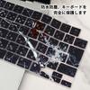 Newseego Protecție tastatură pentru MacBook Air Pro 14 Pro 16 Compatibilă Japoneză JIS Silicon Modele Compatibile Protecție Tastatură Impermeabilă și Rezistentă la Praf