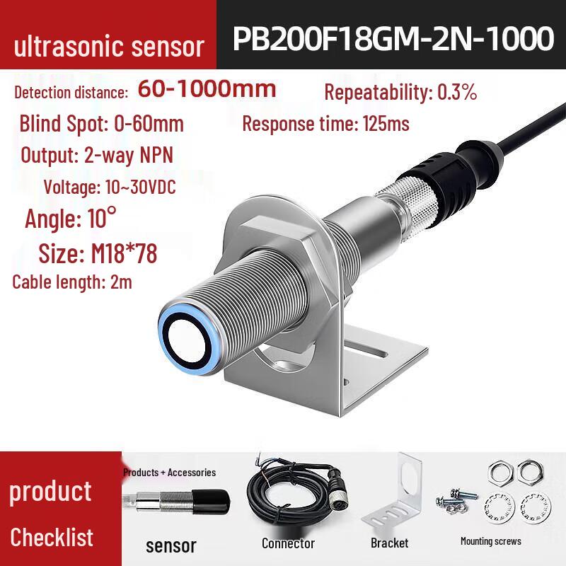 Jun Ding Ying Ultrasonic Sensor