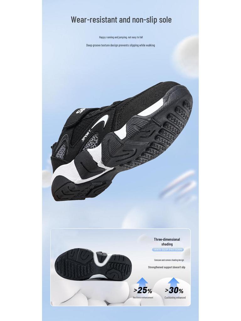 Kid's Casual 2025 Breathable Mesh Sneakers for Boys - Stylish & Comfortable Running Shoes for Older Children