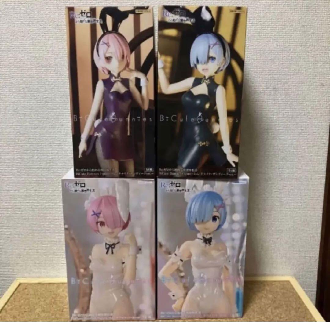 

[USED] Re:Zero Ram and Rem 4 figures *BiCute Bunnies